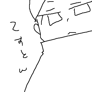 IMG_000001.png ( 2 KB ) with Shi-cyan applet