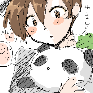 IMG_000002.png ( 10 KB ) with Shi-cyan applet