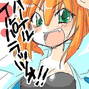 IMG_000007.png ( 11 KB ) with Shi-cyan applet