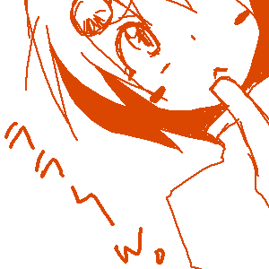 IMG_000009.png ( 4 KB ) with Shi-cyan applet