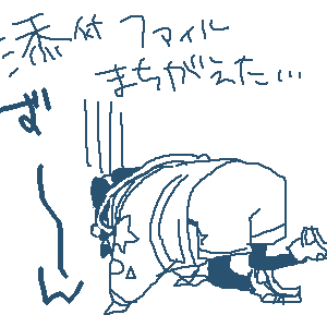 IMG_000015.png ( 4 KB ) with Shi-cyan applet