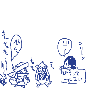 IMG_000017.png ( 4 KB ) with Shi-cyan applet