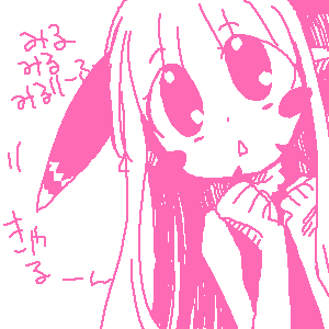 IMG_000028.png ( 5 KB ) with Shi-cyan applet