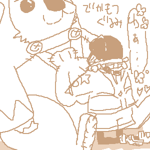 IMG_000032.png ( 6 KB ) with Shi-cyan applet