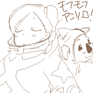 IMG_000039.png ( 5 KB ) with Shi-cyan applet