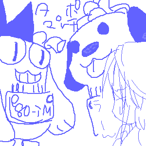 IMG_000040.png ( 6 KB ) with Shi-cyan applet