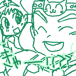 IMG_000041.png ( 7 KB ) with Shi-cyan applet