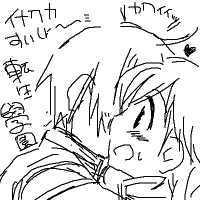 �C�i���J�[